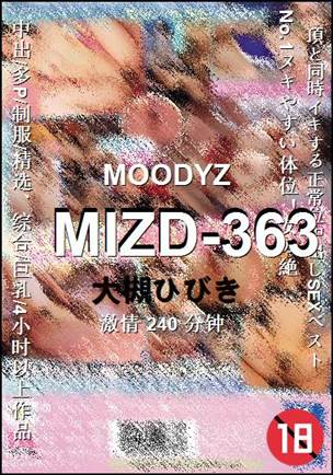 MIZD-363torrent