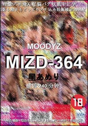 MIZD-364torrent