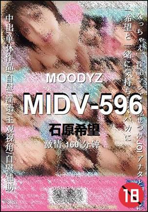 MIDV-596torrent