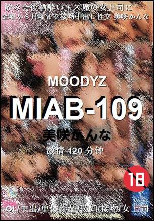 MIAB-109torrent