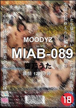 MIAB-089torrent