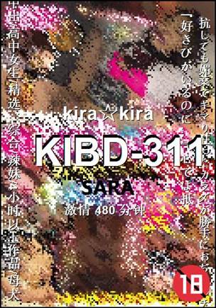 KIBD-311torrent