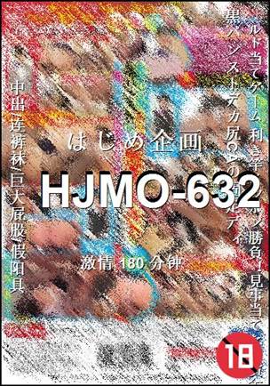 HJMO-632torrent