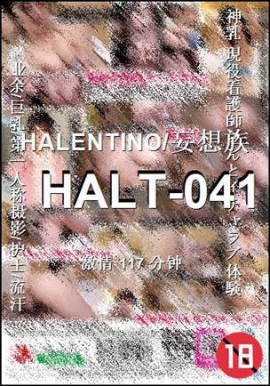 HALT-041torrent