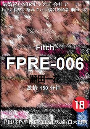 FPRE-006torrent