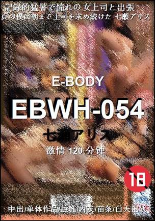 EBWH-054torrent