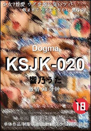 KSJK-020torrent