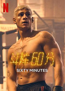60Ӱȷ