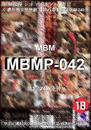 MBMP-042torrent