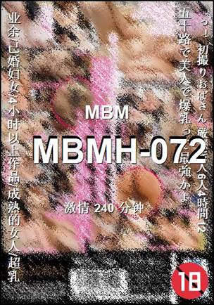 MBMH-072torrent