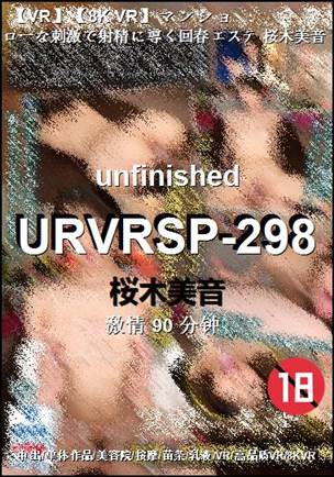 URVRSP-298torrent