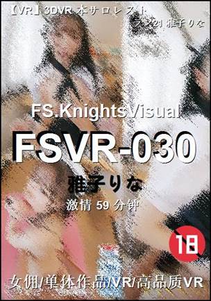 FSVR-030torrent