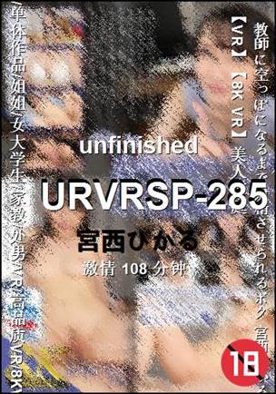 URVRSP-285torrent