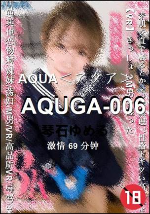 AQUGA-006torrent