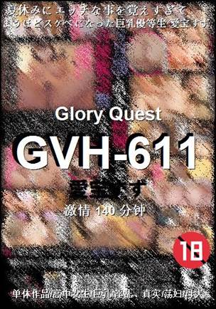 GVH-611torrent