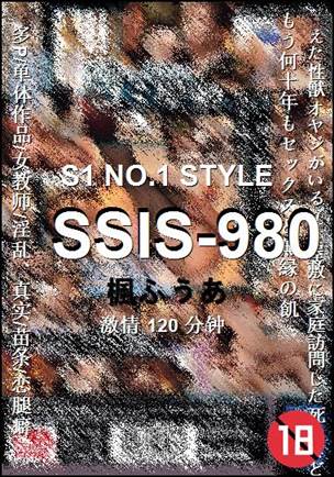 SSIS-980torrent