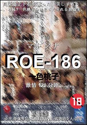 ROE-186torrent