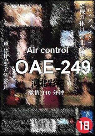 OAE-249torrent