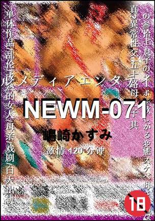 NEWM-071torrent