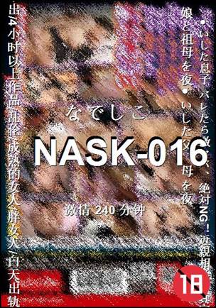 NASK-016torrent