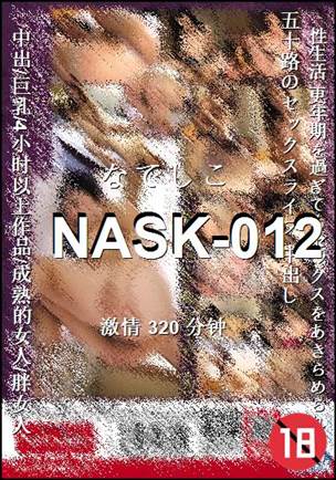 NASK-012torrent