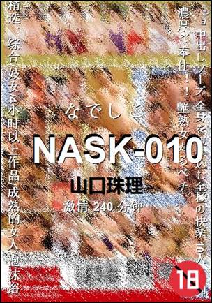 NASK-010torrent