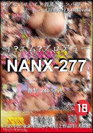 NANX-277torrent