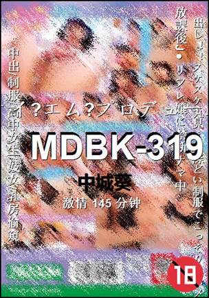 MDBK-319torrent