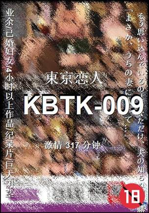 KBTK-009torrent