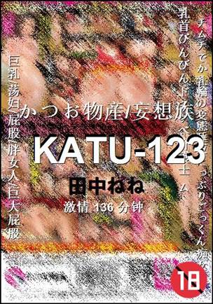 KATU-123torrent