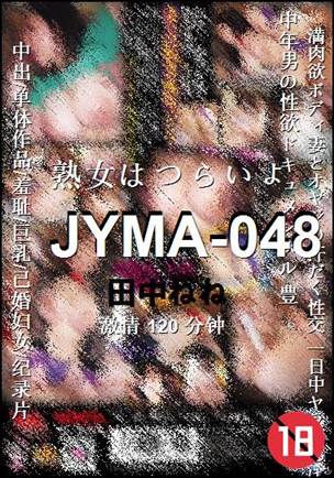 JYMA-048torrent