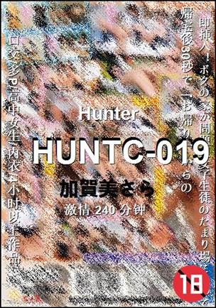 HUNTC-019torrent