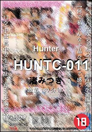 HUNTC-011torrent