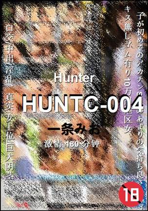 HUNTC-004torrent