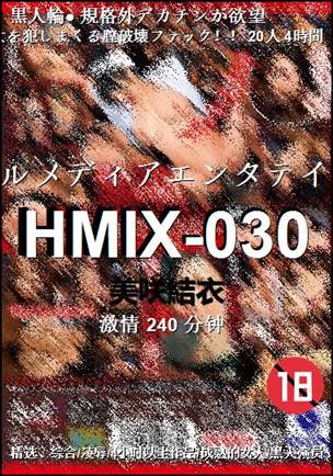 HMIX-030torrent