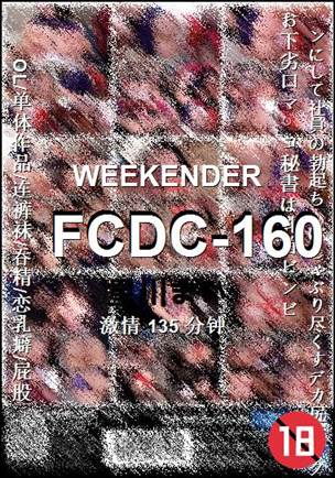 FCDC-160torrent