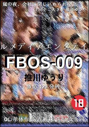 FBOS-009torrent