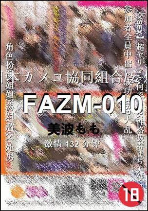 FAZM-010torrent