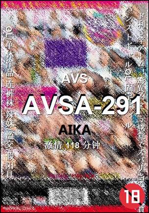 AVSA-291torrent