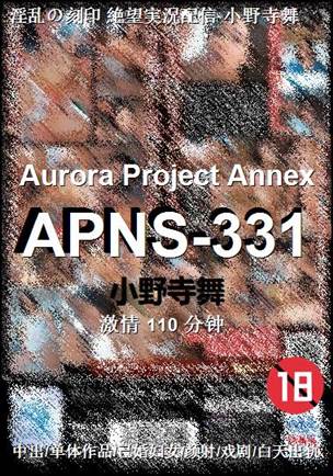 APNS-331torrent