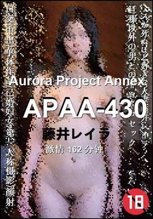 APAA-430torrent