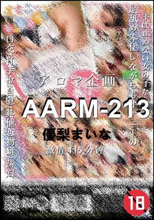 AARM-213torrent