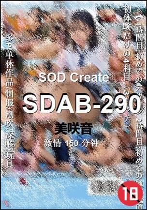 SDAB-290torrent