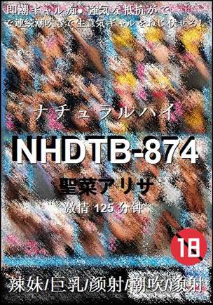 NHDTB-874torrent