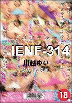 IENF-314torrent