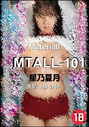 MTALL-101torrent