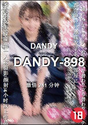 DANDY-898torrent