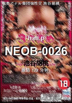 NEOB-0026torrent