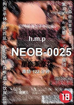 NEOB-0025torrent