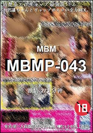 MBMP-043torrent